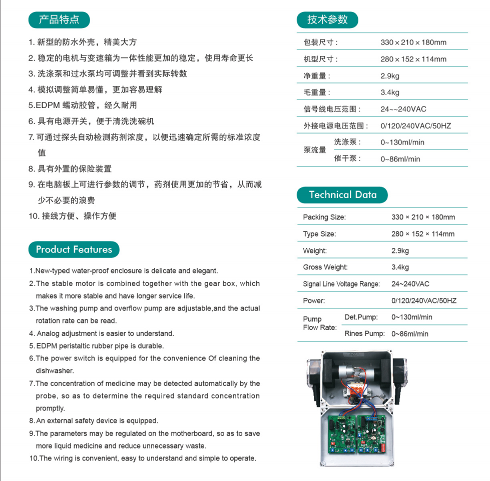 微信图片_20250220120102.png
